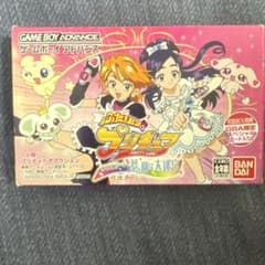 ふたりはプリキュア ありえな〜い！夢の園は大迷宮！ GBAのサムネイル