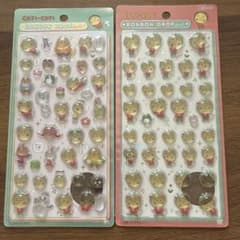 コジコジ ボンボンドロップシール 2種セットのサムネイル