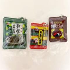 永谷園　シャカシャカチャーム　 新品未使用 ガチャ セットのサムネイル