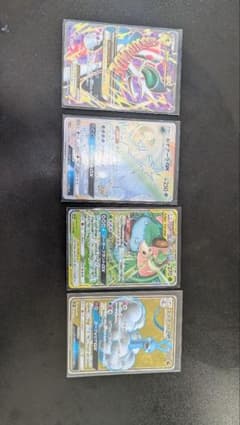 ポケモンカード　MエルレイドEXのサムネイル