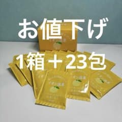 イオン温泉 入浴剤のサムネイル