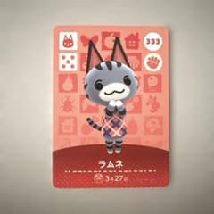 あつまれどうぶつの森 ラムネ amiiboカード - メルカリ