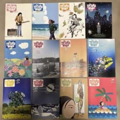 山下達郎ファンクラブ会報130～136号 7冊セット＆特別CD 2枚 セット 山下達郎ファンクラブ会報130～136号 7冊セット＆特別CD 2枚 セット