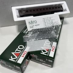 ★希少★ 新品　HOゲージKATO スハ43（茶）　2セット ☆希少☆ 新品 HOゲージKATO スハ43（茶） 2セット - メルカリ