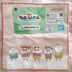 이치 반 쿠지 크레용 신짱 오키니이리 타월