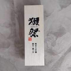 獺祭 DASSAI 23 純米大吟醸 磨き二割三分　720ml 木箱入りのサムネイル
