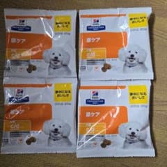 ヒルズ 犬用サンプル c/d 尿ケア チキン マルチケア 試供品 4袋 - メルカリ
