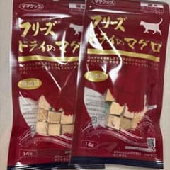 フリーズドライのマグロ 14g 猫用おやつのサムネイル