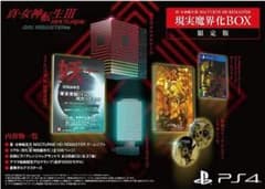 ゲームソフト無PS4 真・女神転生3 NOCTURNE 現実魔界化BOX 限定版のサムネイル