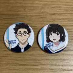 響け！ユーフォニアム 新北宇治高校吹部紹介 缶バッジ 第3弾 コンプセット 響け！ユーフォニアム 新北宇治高校吹部紹介 サンフェス 3期 缶バッジ