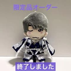 なにわ男子　高橋恭平　ちびぬい　ダイスマ　衣装　服 なにわ男子 高橋恭平 ちびぬい ダイスマ 衣装 服 - メルカリ