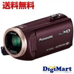 kazoo様専用パナソニック Panasonic HC-V520M [ブラウン]のサムネイル