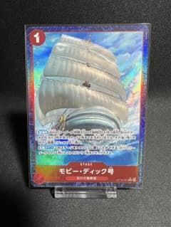 ワンピースカードゲーム 決戦の刻 モビー・ディック号 Rパラレル
