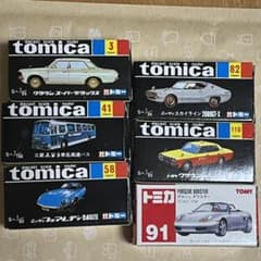 トミカ6台のサムネイル
