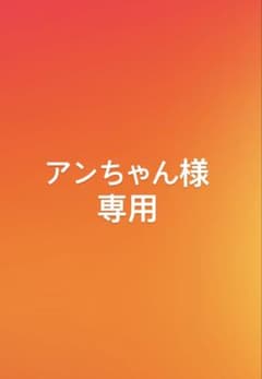 マキアージュ ドラマティックスキンセンサーベース NEO ヌーディーベージュのサムネイル