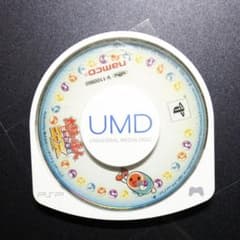 太鼓の達人ぽ〜たぶるDXのサムネイル