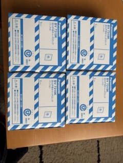 防火戸用チャッキロック4個 BV7319K - メルカリ