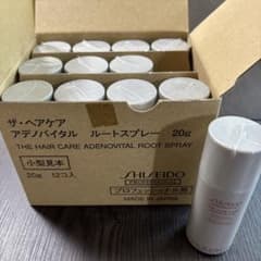 SHISEIDO資生堂アデノバイタル ルートスプレー 試用見本20g 12本
