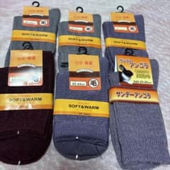 レディース靴下6足セット冬用ソックス　女性用のサムネイル