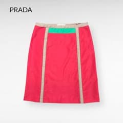 スカート PRADA Colored Blocks Red Skirt PRADA Colored Blocks Red Skirt - メルカリ
