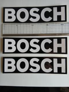 BOSCH ロゴ ステッカー 3枚セット（ビンテージ品）のサムネイル