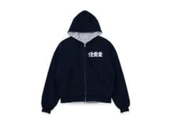 TTT_MSW Fruits reversible zip up hoodie - メルカリ