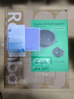 【Hello様】iRobot Roomba 205 DustCompactorのサムネイル