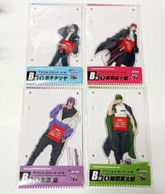 黒子のバスケ 10th アクリルスタンド B賞 4点セット - メルカリ