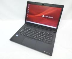 13.3 薄型 Dynabook S73/DP 8世代 I3 256GB 13.3 薄型 Dynabook S73/DP 8世代 I3 256GB - メルカリ