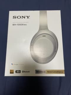 SONY WH-1000XM3(S)のサムネイル