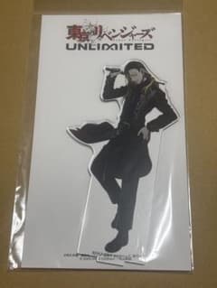 Anime Tokyo Revengers Kyomafu UNLIMITED Ran Haitani Acrylic Stand