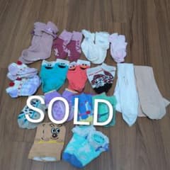 대특가 키즈 양말 스타킹 13점 메조피아노 안나스이 디즈니