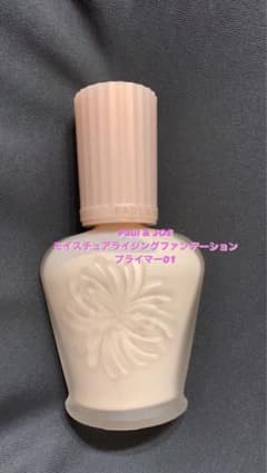 ポール&ジョー モイスチュアライジング ファンデーション プライマー s #0…のサムネイル