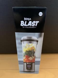 【値下げ交渉承ります】NINJA BLAST コードレスミキサー 530ml 値下げ交渉承ります】NINJA BLAST コードレスミキサー 530ml - メルカリ