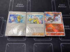 ポケモンカード デッキビルドのサムネイル