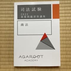 m97403078656_1.jpg?1695340386