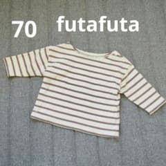 futafuta 70 ストライプ ボーダー カットソー トップス シャツ