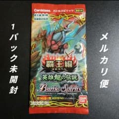 m97403124592_1.jpg?1758133208