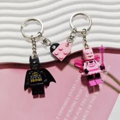 新品未使用】LEGO風キーホルダー バットマン ペア 2点セット
