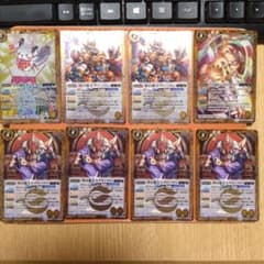 黄色セット④　8枚セットのサムネイル