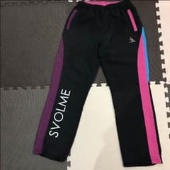 SVOLME ジャージ ズボンのサムネイル