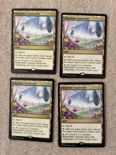 アノールの焔 Flame of Anor 4枚セット 英語 | Shop at Mercari from