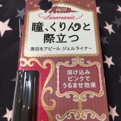 マジョリカマジョルカ ラインマニア PK777 資生堂 アイライナー ピンクのサムネイル
