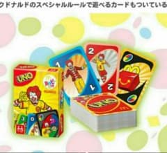 ハッピーセット UNO  マクドナルド ドナルド ウノのサムネイル