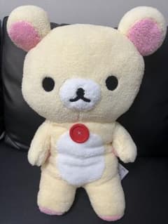 リラックマ ぬいぐるみXL ウルトラDX コリラックマのサムネイル