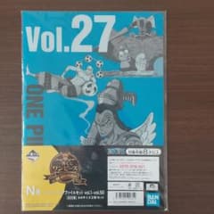 이치 반 쿠지 원피스 vol.100ANNIVERSARY N상 27-28