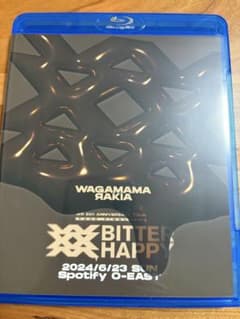 我儘ラキア　8th ANNIVERSARY TOUR-BITTER HAPPYのサムネイル