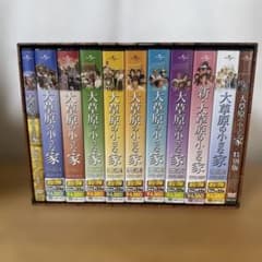 大草原の小さな家 DVDコンプリートBOX〈76枚組〉 - メルカリ