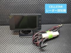 セルスター AR-36LC レーダー探知機 GPS - メルカリ