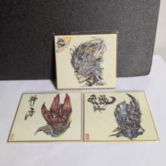牙狼〈GARO〉 mini色紙 - メルカリ